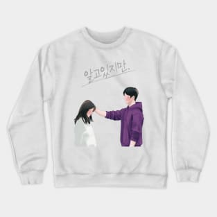 Nevertheless 1 Crewneck Sweatshirt